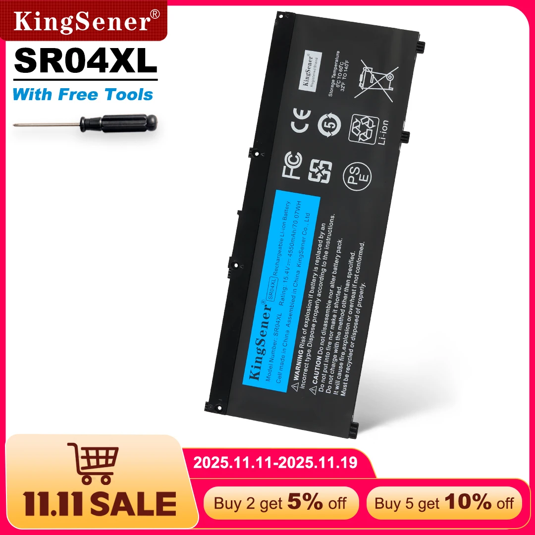 

KingSener SR04XL Аккумулятор для ноутбука HP OMEN 15-CE 15-CB 15-CE015DX 15-CB014ur TPN-Q193 TPN-Q194 TPN-C133 HSTNN-DB7W 917724 -855