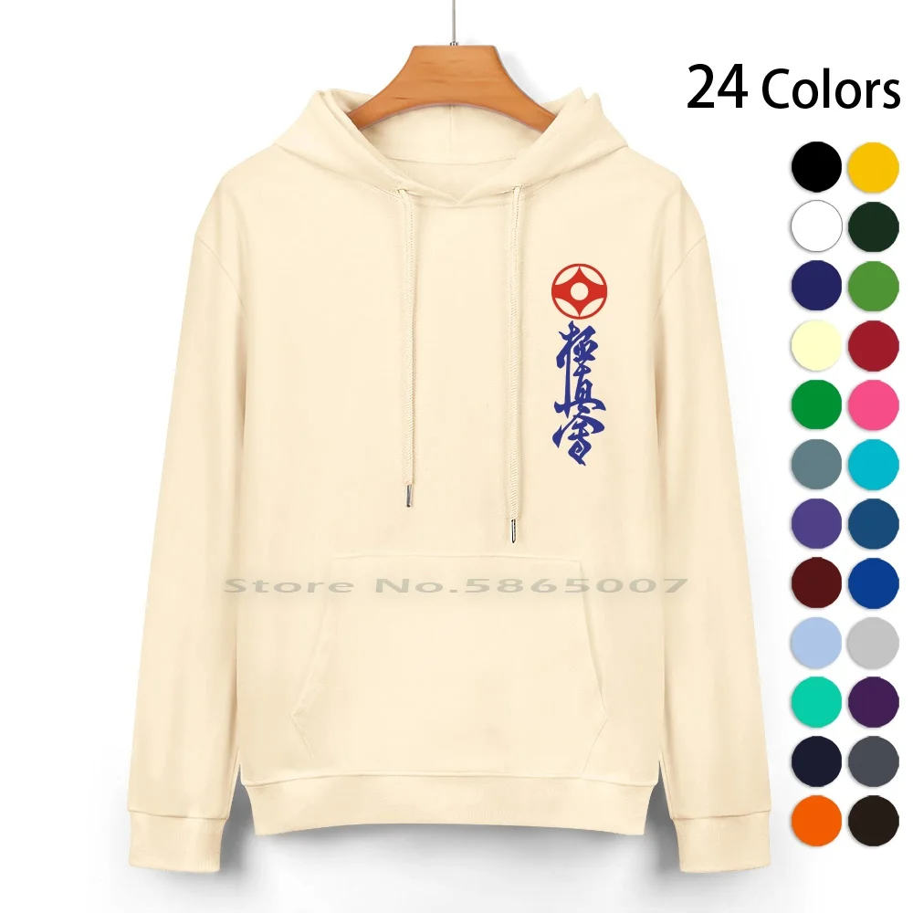 Kyokushin Kaku And Kanji Cotton Hoodie Sweater 24 Colors Kyokushinkaikan Kyokushin Karate Karate Kyokushinkai Shinkyokushin Iko