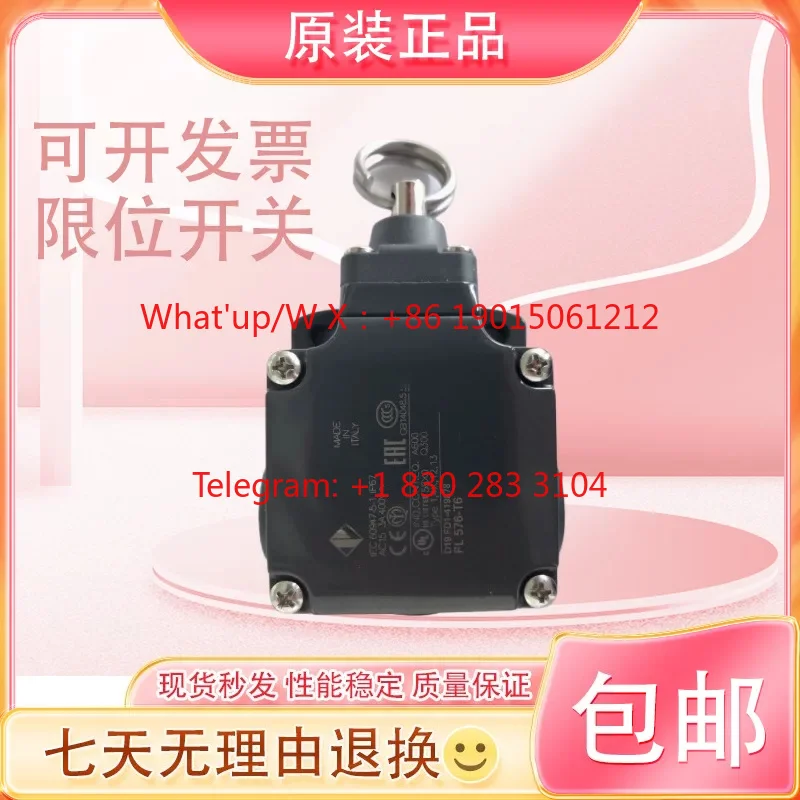 Brand new pull-wire switch FL576-T6 for Italian cold storage doors resistant to 40°C