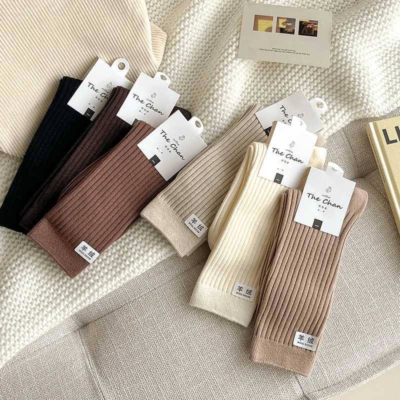 Autumn and Winter New Cashmere Women's Mid-tube Socks Solid Color Winter Thick Protection Female Cotton Socks Female