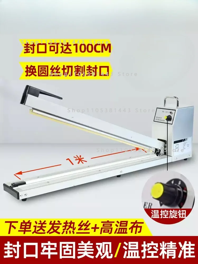 Size 500mm 600mm Impulse Sealer Plastic Film Foil Bags Impulse Sealing Machine