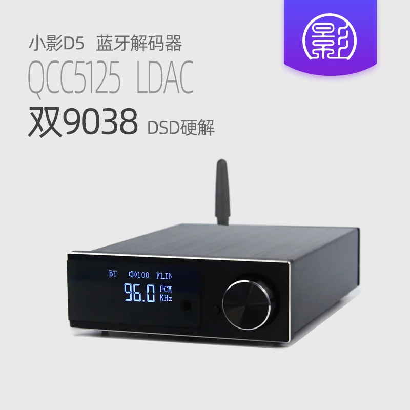 Xiaoying D5 LDAC Bluetooth Dual ES9038 Decoder 5.4 Lossless Audiophile Wireless Audio APTX Receiver