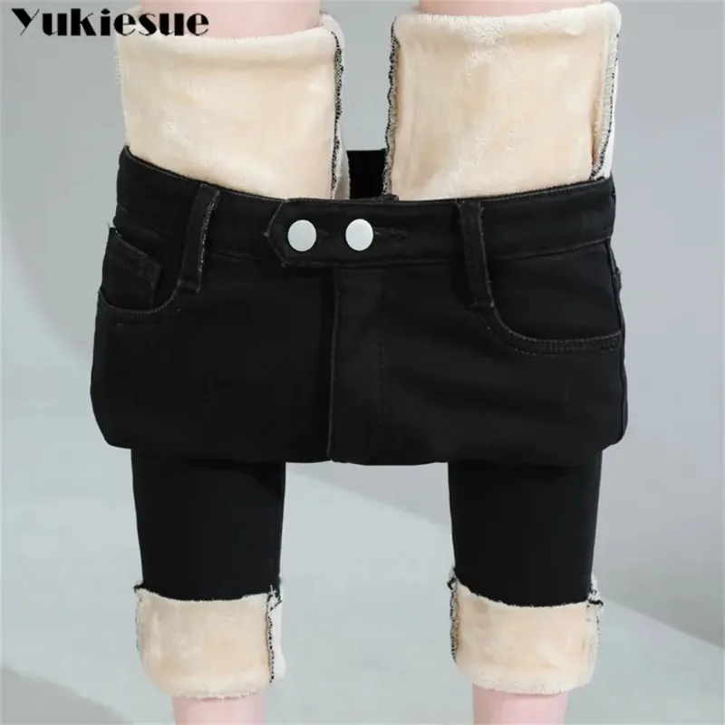 

Зимние корейские джинсовые узкие эластичные утепленные теплые бархатные джинсы с высокой талией, уличная мода, повседневные винтажные женские брюки, джинсы