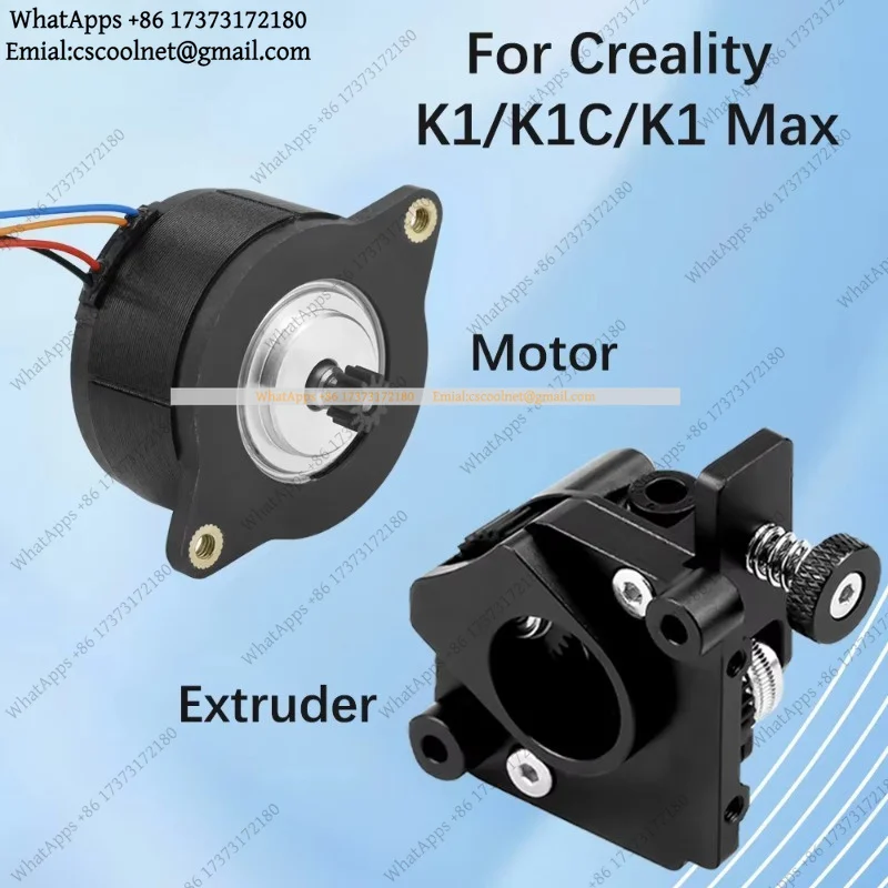 JS03 Extruder Motor Extrusion Kit Direct Drive Dual Gear For Creality K1 K1 Max K1C 3D Printer Parts