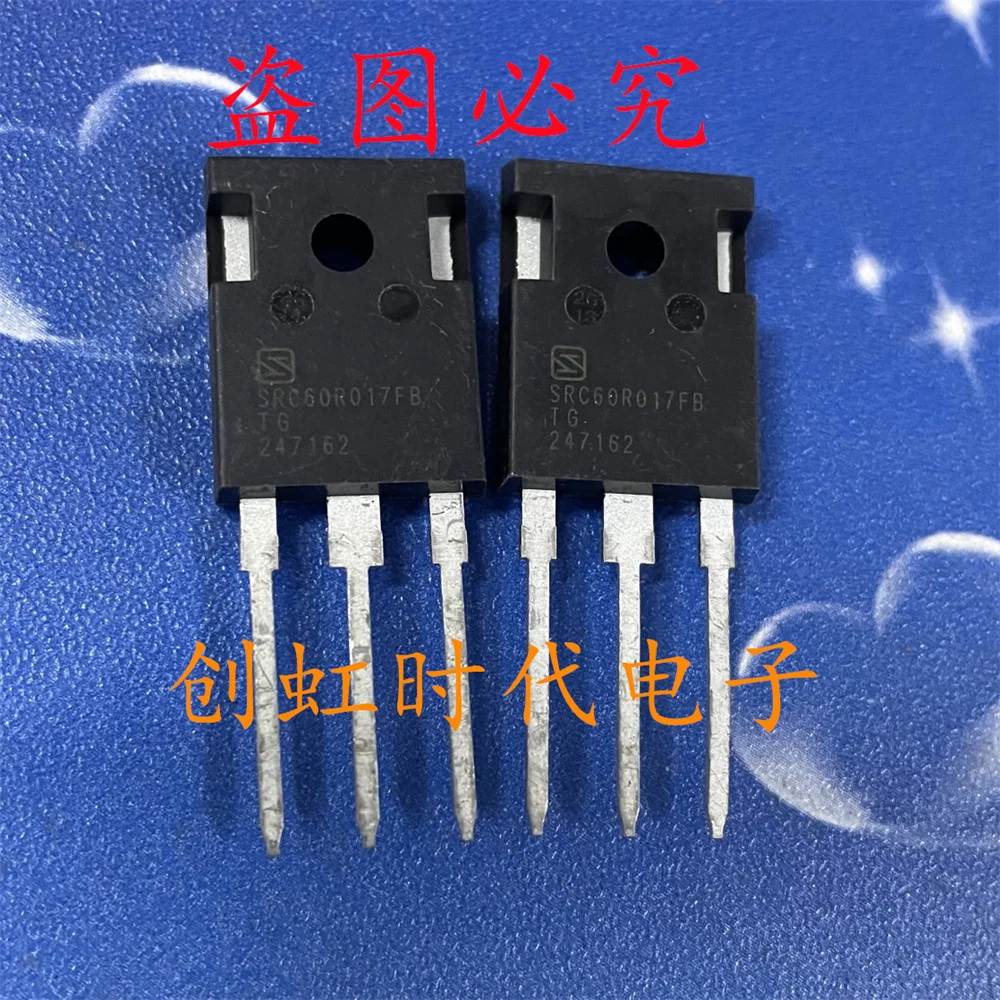 1pcs/lot SRC60R017FB brand new 600V 120A MOS transistor High quality source of goods, fast delivery