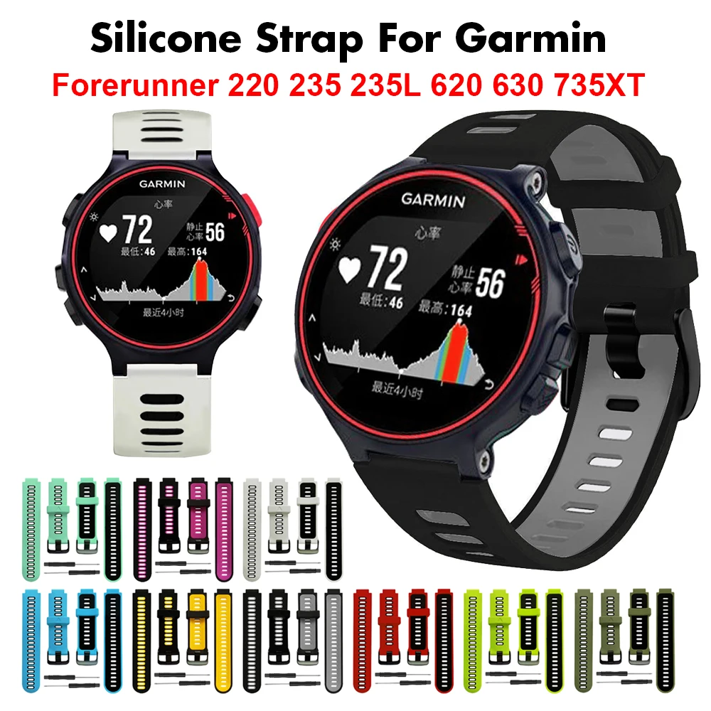 Soft Silicone watch Strap for Garmin Forerunner 235 Smart Watch Band Wrist for Garmin Forerunner 735XT 220 230 620 630 Bracelets