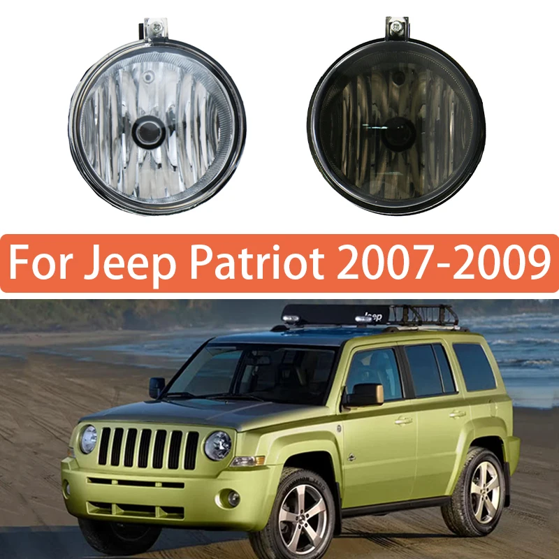 Fog Lamp For Jeep Patriot 2007 2008 2009 Front Bumper Anti Fog Light 4805857AA 4805857AB 04805857AA 04805857AB