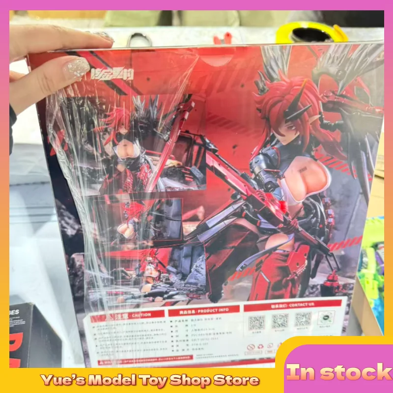 

【In Stock】AniMester Damanjiang Nuclear Gold Reconstruction Wolf Dog Troop Assault Raven Animation Model Toy Collection Gift