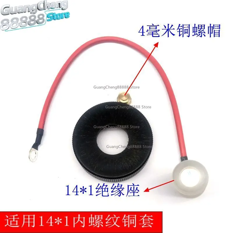 Wire Cutting Accessories Cut Aluminum Axis Conductive Does Not Damage The Conductive Block Molybdenum Wire Assembly Bearing