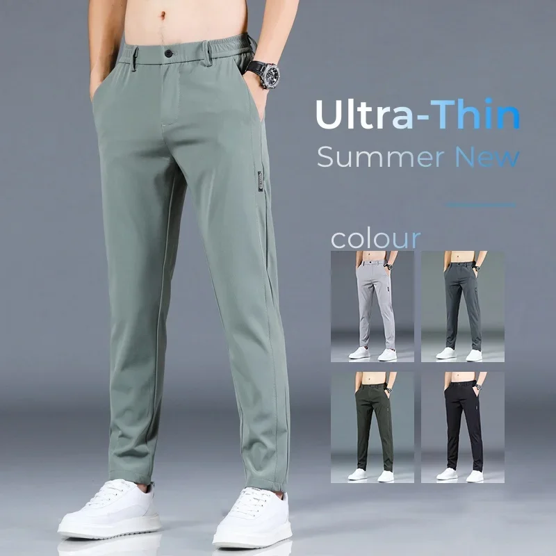 2024 Summer New Thin Ice Silk Stretch Men\'s Pants Casual Elastic Waist Smooth Trouser Pants Male Brand Clothing 5 Colour