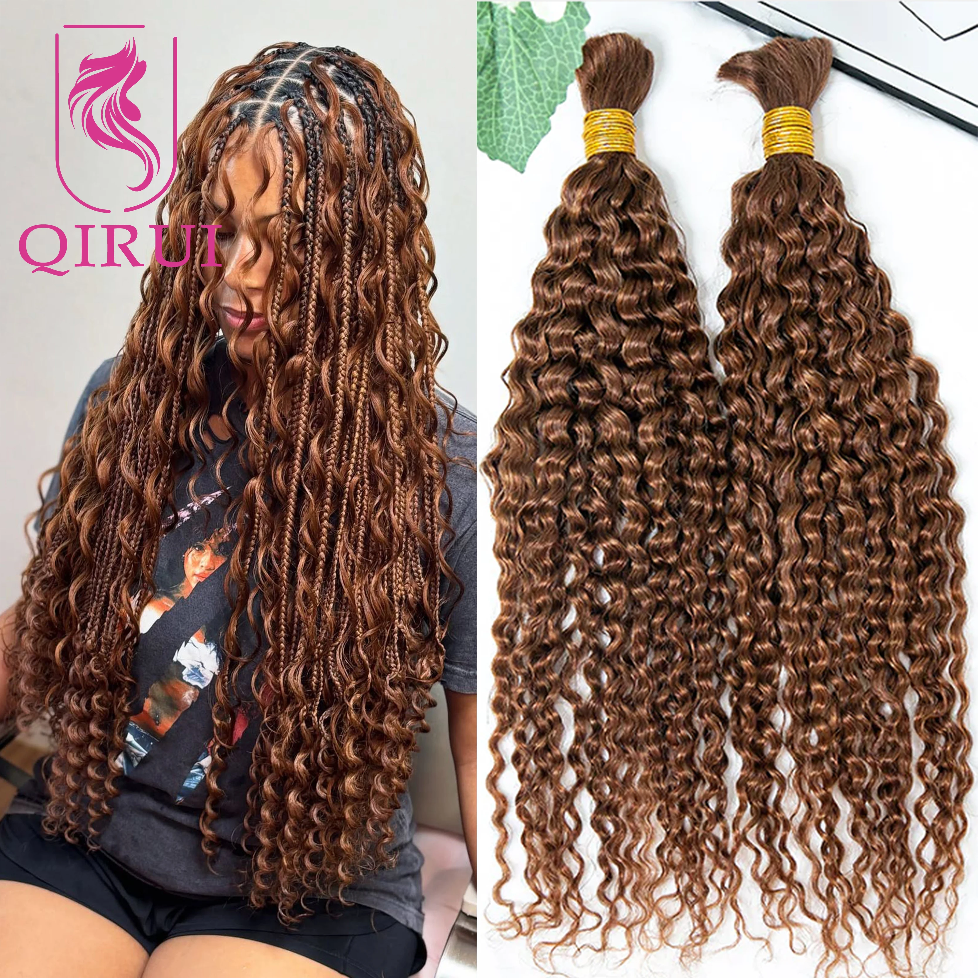

Color 30 Bulk Human Hair Water Wave For Braiding Deep Curly No Weft Bundles Bulk Human Hair For Boho Braids Knotless Wholesale