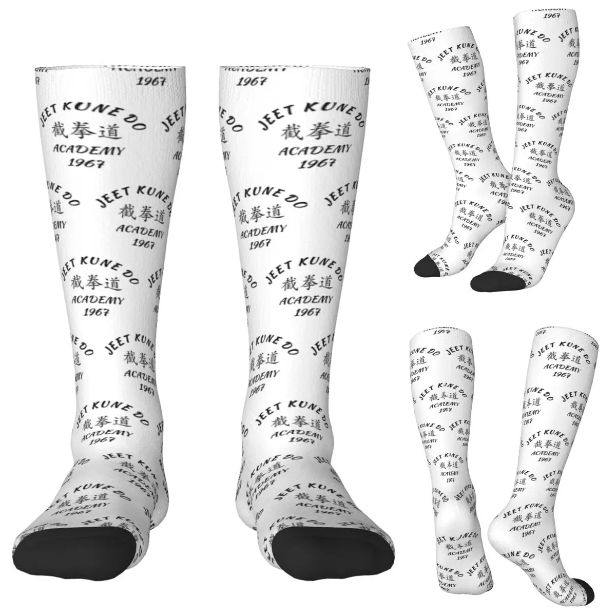 Jeet Kune Do Shirt Martial Arts JKD Academy Socks Harajuku Stockings All Season Long Socks  for Unisex Christmas Gifts