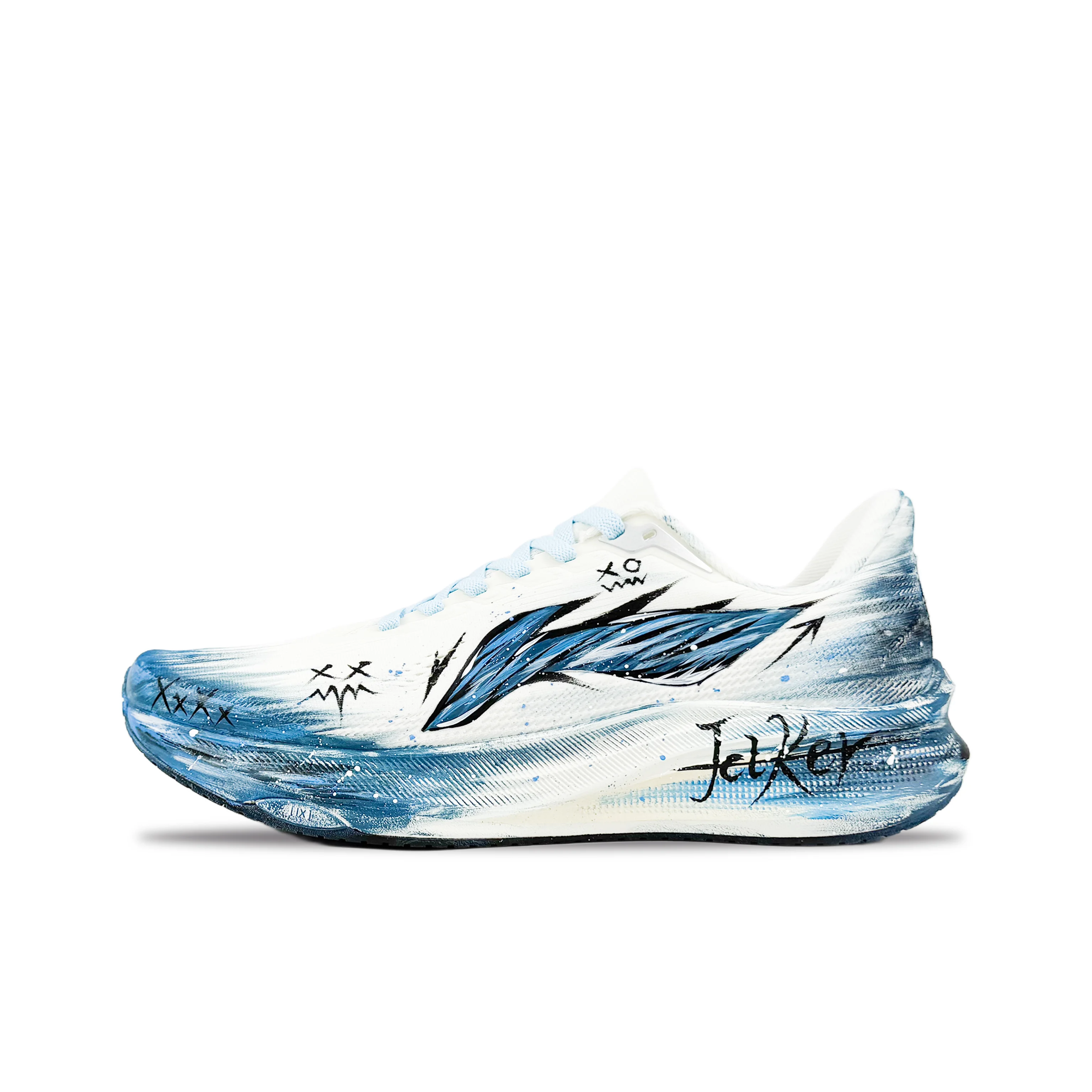Li Ning Red Hare 9 Cushioning Abrasion Resistant Coverage Low top Ruyi Technology ARPW003-8Team1692-