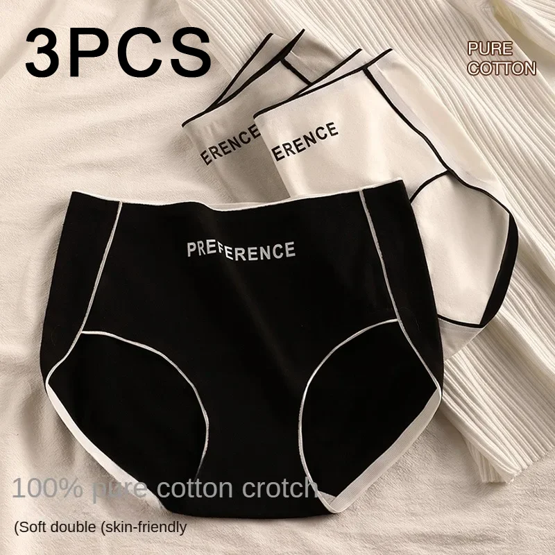 3PCS Pure Cotton Seamless Panties for Women Letter Comfort Sports High Waist Female Lingerie Underpants COTTON PANTI WOMAN Soft