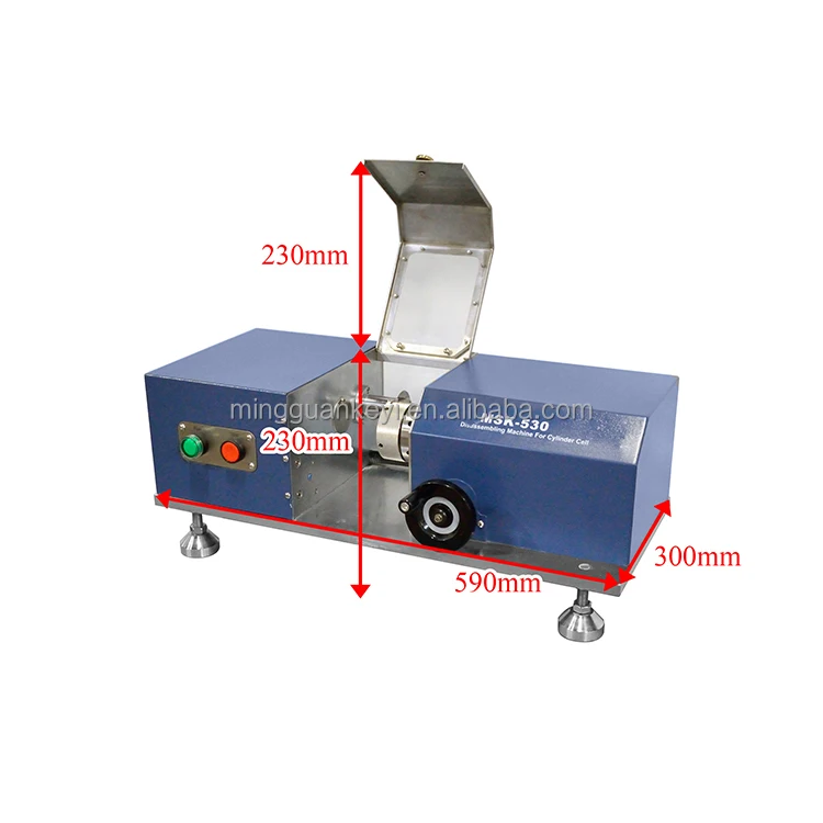 MSK-530 Compact Dis… - image