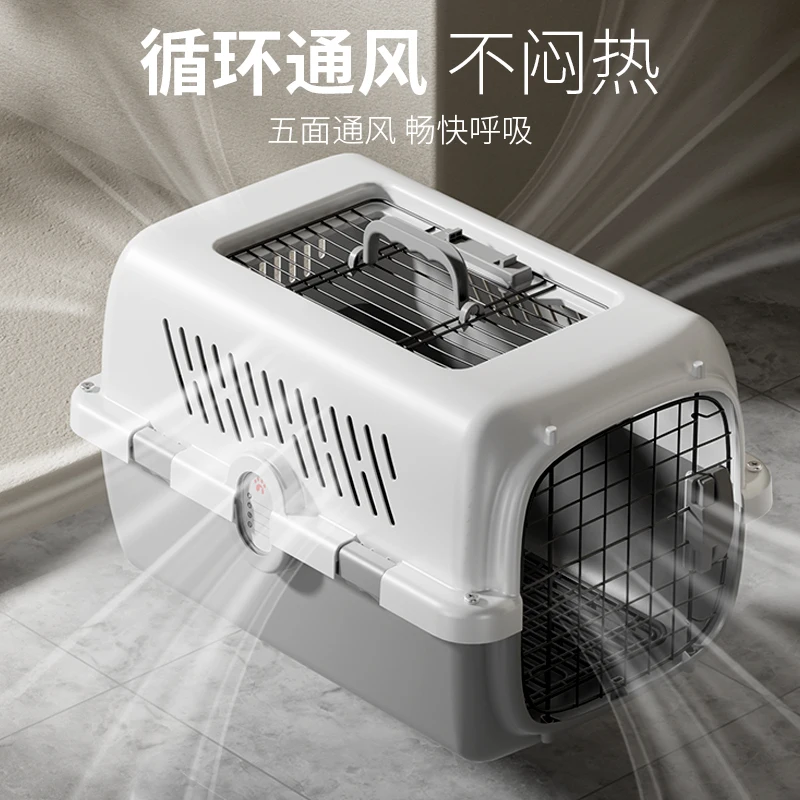 Pet out air box cat dog plane check box portable cat bag  cage car travel anti-stress