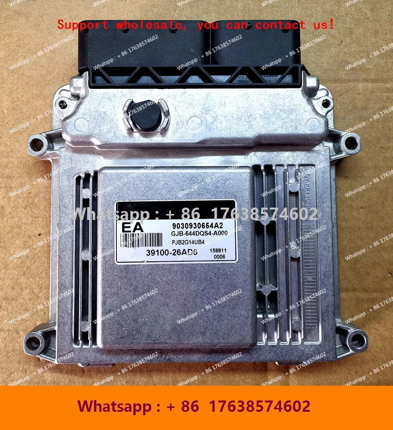 

Новый ECU MG7.9.8 электронный блок управления компьютерная плата для Hyundai I10 RIO KIA/EA 39100-26AD6/0491 39110-02TD5/0356 39123-2B770