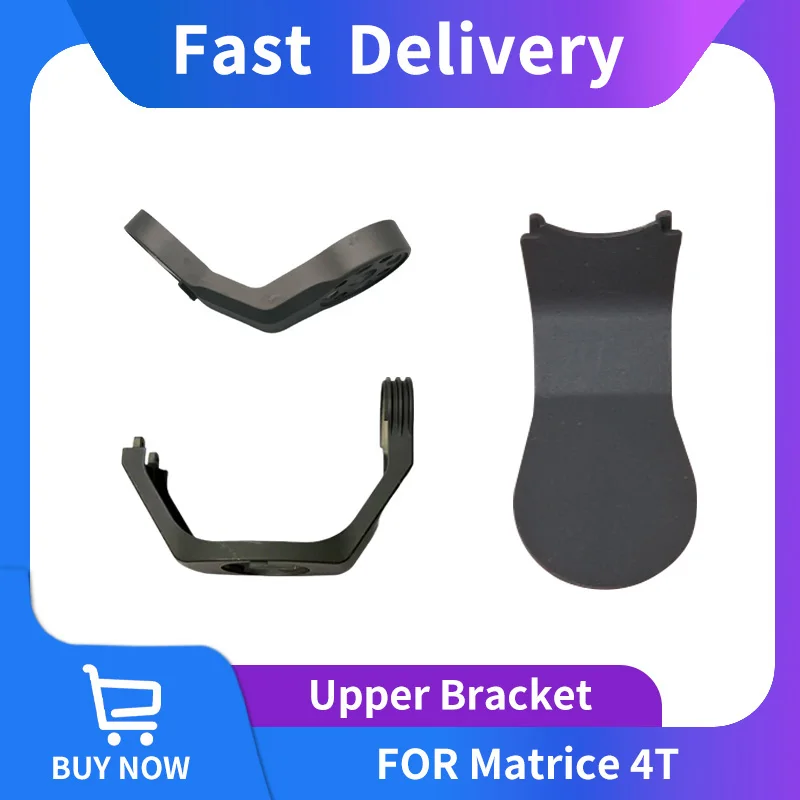 Matrice 4T Y-Axis Upper Bracket R-Axis Lower Bracket High Quality Gimbal Repair Replacement Parts Free Shipping Discount