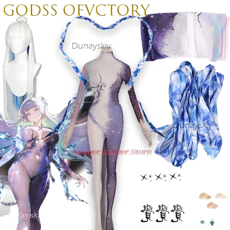 

Nayuta Godss OfVctory Wu Wei Limited Skin Косплей Костюм Полный комплект Аниме Игровой персонаж Ролевая игра Наряд для женщин Хэллоуин