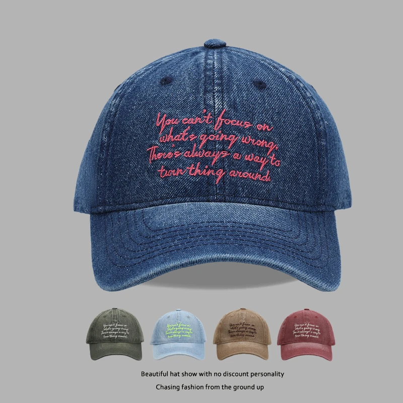 

Washed Letters Embroidered Denim Baseball Cap Spring and Summer Women's Outdoor All-Matching Peaked Cap