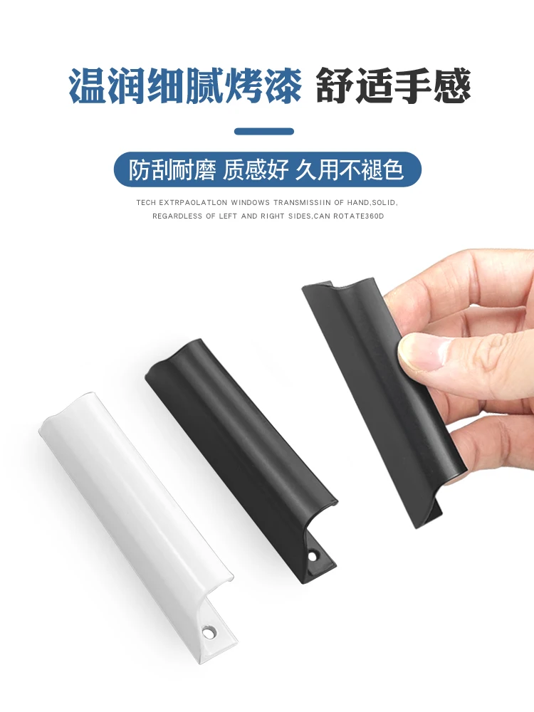 

5PCS-Panning screen window handle aluminum alloy plastic steel sliding window surface mounted small handle