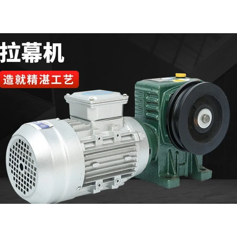 Lifting boom stage machinery, screen opening equipment, electric constant speed screen pulling machine