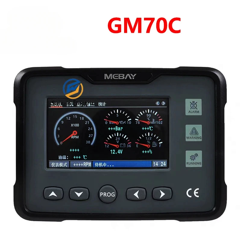 GM70C GM70CK Multi-Function LCD Display Meter Diesel Engine ECU Digital Monitor CAN Port Genset Parameter Meter Spare Parts