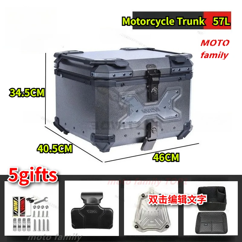 45/55L Motorcycle Box Aluminium Alloy Motorcycle Trunk Helmet Case Shatterproof Waterproof Moto Tail Box toolbox