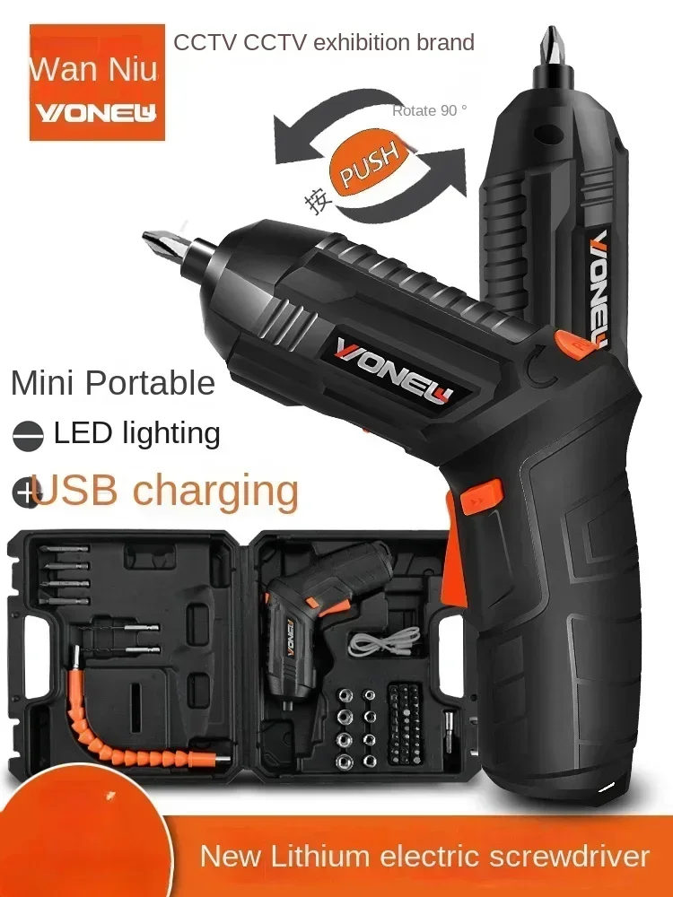 

Powerful Electric Screwdriver with Lithium Battery and Mini Design