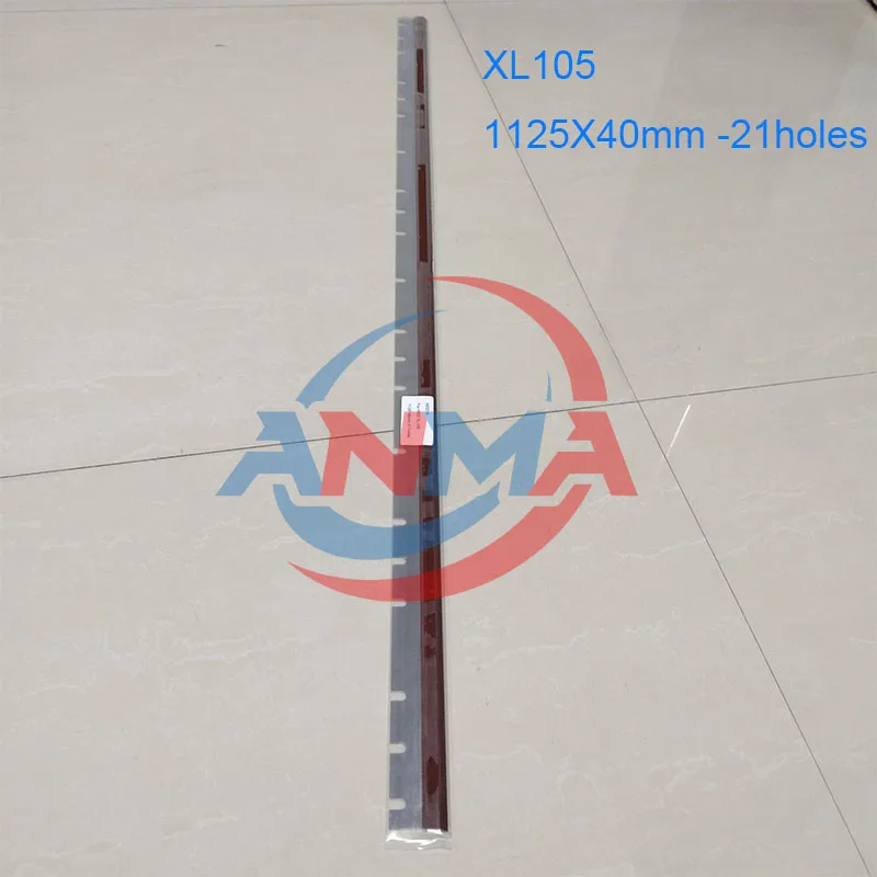 2Pieces F2.010.405 1125X40X0.5mm 21Holes Wash Up Blade Polyurethane Material For Heidelberg XL105 Printing Machine Parts