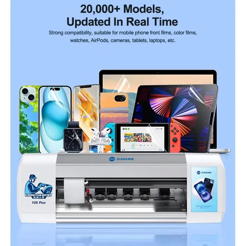 Y25 Plus أوقات محدودة 16 بوصة آلة القطع واي فاي + بلوتوث التشغيل الذكي المزدوج SS-057 SS-075 قطع الأفلام #5