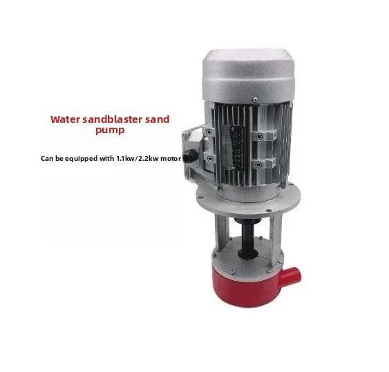 Wet Sandblasting Pump A-Type Polyurethane Impeller Wear-Resistant Corrosion-Proof Motor Shaft