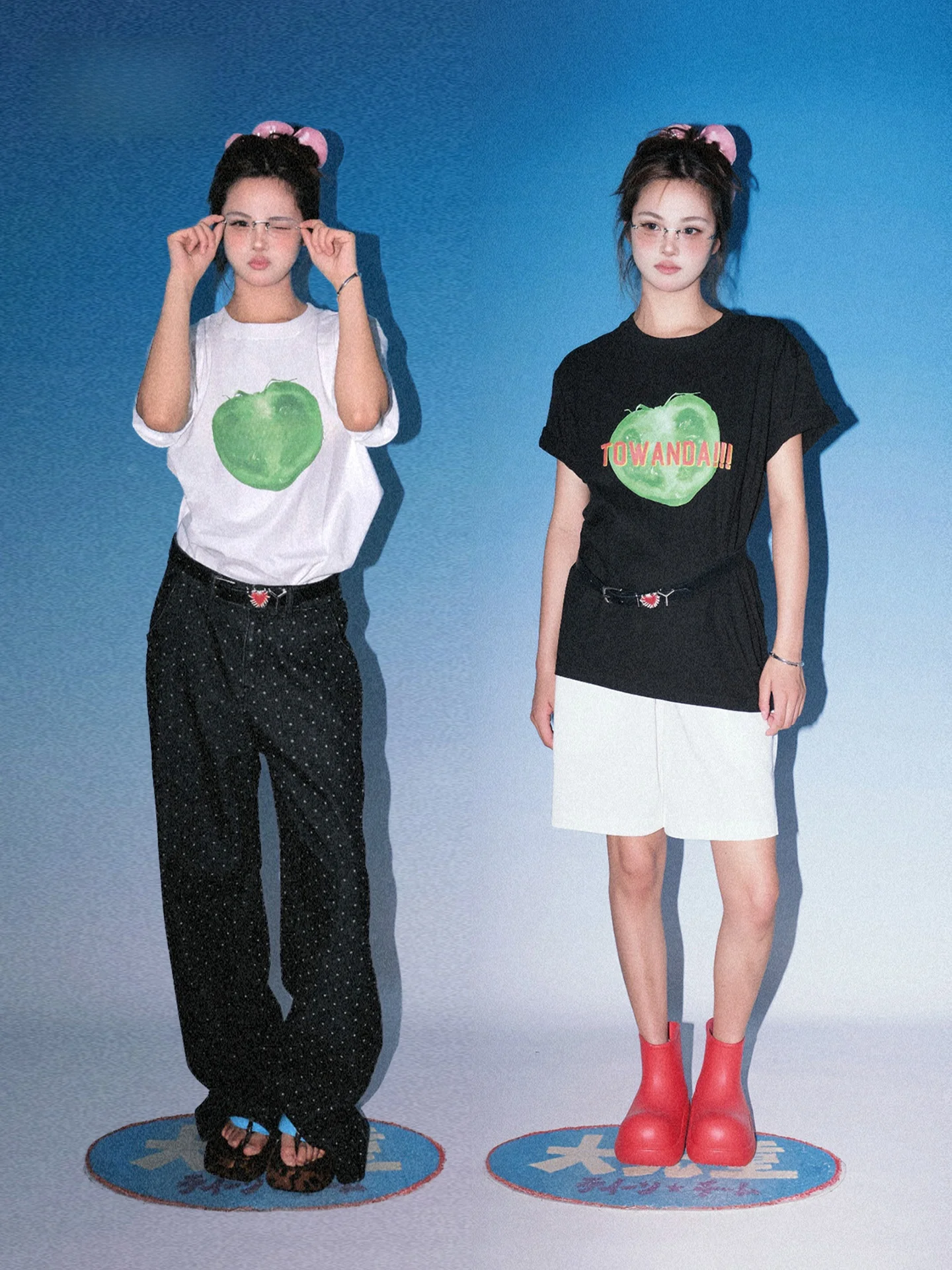 Sle Fried Een Ato O…