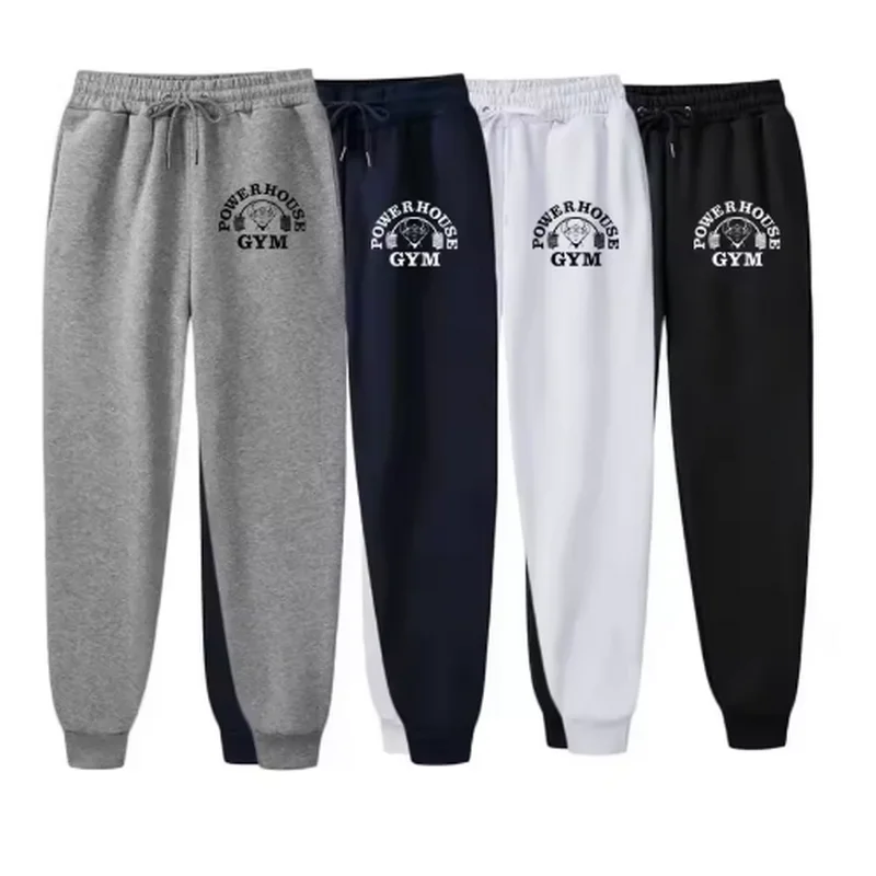 

Men's fitness sports pants, casual sports pants, running fitness pants, men's long sports pants, sports casual pants, long pant