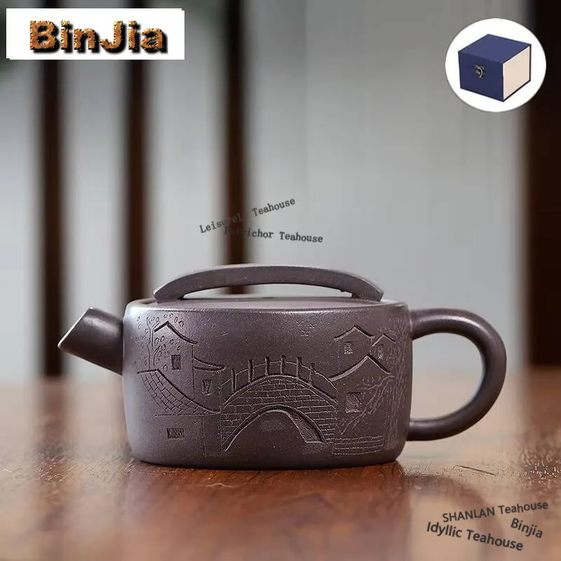 

170ML Vintage Yixing Purple Clay Teapots Handmade Scenery Pot Raw Ore Mud Tea Maker Kettle with Strainer Zisha Tea Set Tea Gift