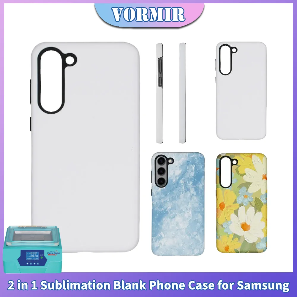 

VORMIR 5pcs 2 in 1 Blank Phone Cases for DIY Thermal Transfer Sublimation Back Covers for Samsung S26 S25 S24 S23 Ultra Plus FE