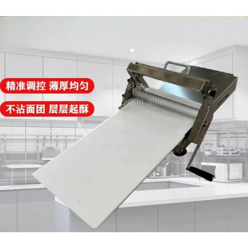 Foldable Manual Dough Sheeter 300*800 Pastry Making Machine