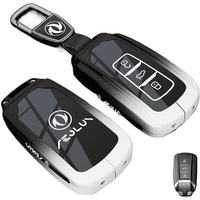 Premium Zinc Alloy Key Cover Case for Dongfeng Aeolus Yixuan MAX/Yixuan GS/AX7 Pro Mach Edition - Protective Key Fob Shell
