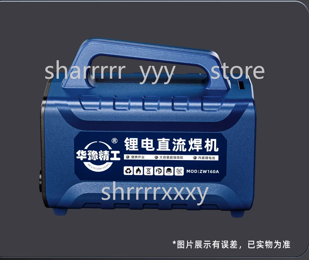 Portable Cordless Battery Powered  Stick 60A DC Welding LED Display Digital Dual Batteries Welder Machine