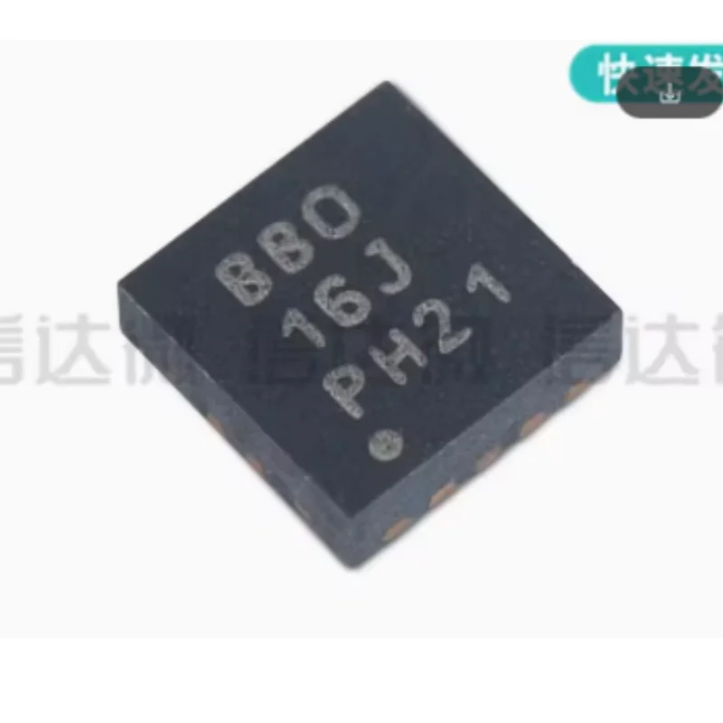 10PCS TPS62040DRCR  Synchronous Buck DC-DC Converter 1.2A 1.25MHz High Efficiency VSON-10 Original New