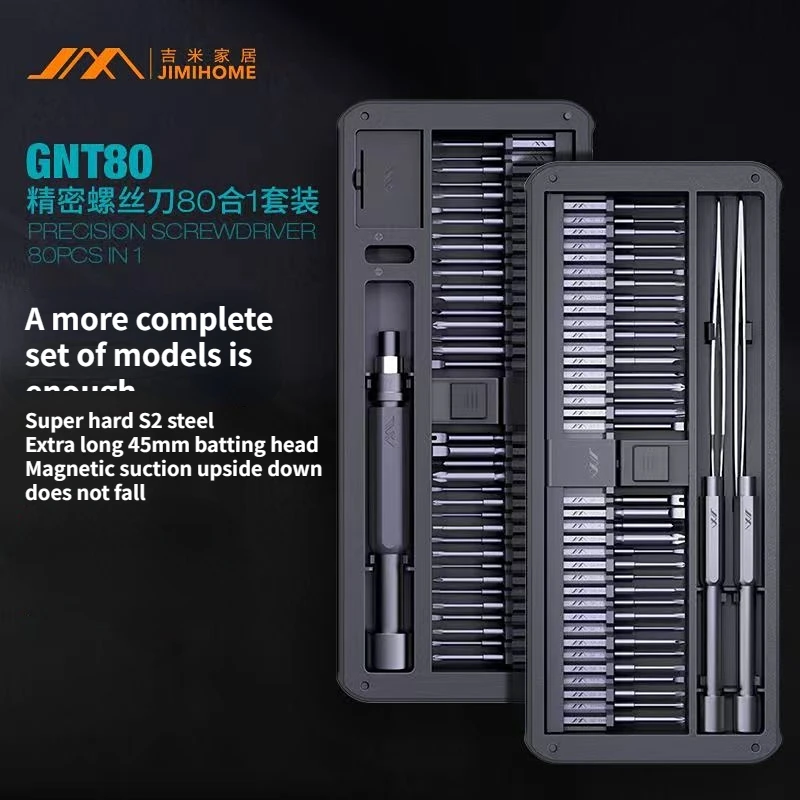

Новинка JIMI JM-GNT80 80 в 1 прецизионные отвертки 72 шт. S2 Биты из легированной стали многофункциональная ремонтная отвертка с 2 стержнями Home DIY
