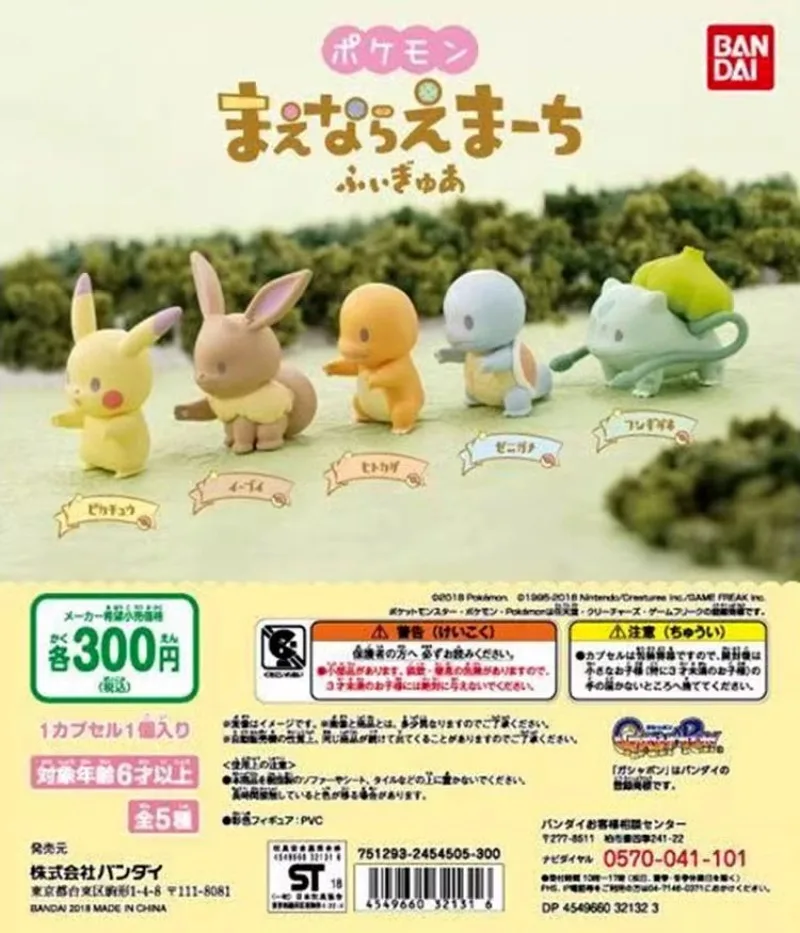 Figurine Pokemon Gashapon Anime, Pikachu mignon, figurine d'action Eevee, mini modèle, jouets capsule, cadeau original