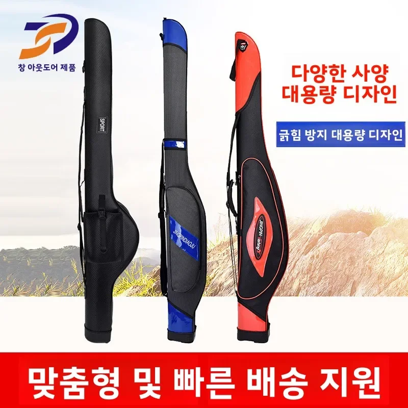

Rod Bags Case Accessories Box Crossbody Reel Equipment Sports Hard Tools Tackle Lure Waist Cover Fish Fishing Bag Men'S Backpack