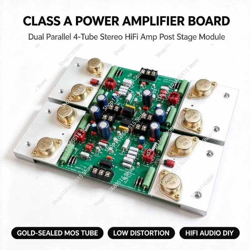 Gold-Sealed Class A MOS Tube Output, Field Tube Pure Post-Stage Stereo Amp Dual Parallel 4-Tube Power Amplifier Board