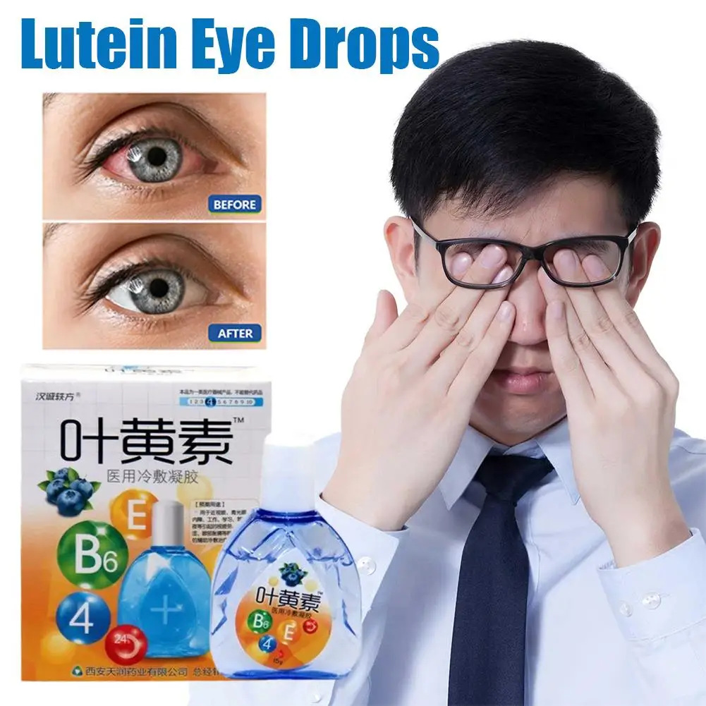 Lutein Eye Drops Relieve Fatigue & Protect Vision Eye Care Solution Relief Fatigue Eye Drops Daily Liquid Eye Drops