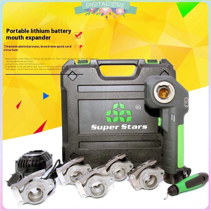 ST-E800A Lithium Battery Expander Flaring Tool Electric Copper Tube Expander Refrigeration Maintenance Tool