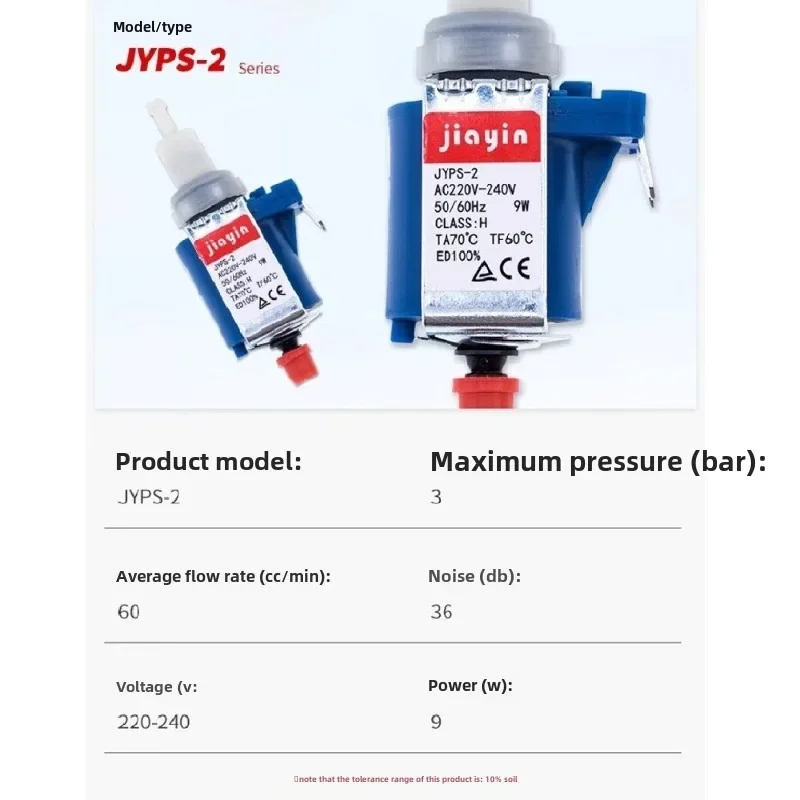 For Electric Iron/Team Mop/Handheld Garment Steam Jiayin JYPS-2 220V 9W Solenoid Pump Water Pump