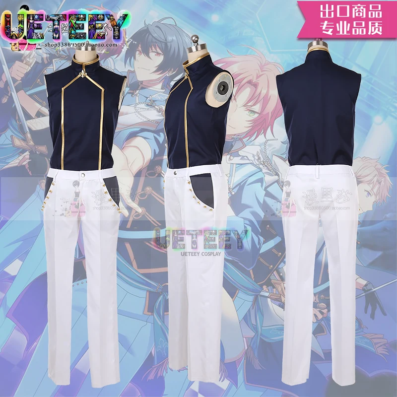 UETEEY COS فرقة نجوم ES 3rd غلاف الألبوم فرسان شو إتسوكي تأثيري حلي مجموعة أزياء الهالوين #5