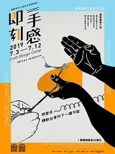 

Алюминиевое крепление для сервопривода Tamiya CW01 LunchBox Wild One DF02 DT02 Grasshopper 2 Hornet Super Hotshot ClodBuster BullHead