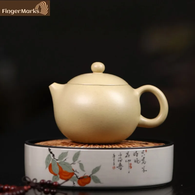 

240ml | Yixing Zisha Teapot | Xishi Pot - Bensan Lu Ni